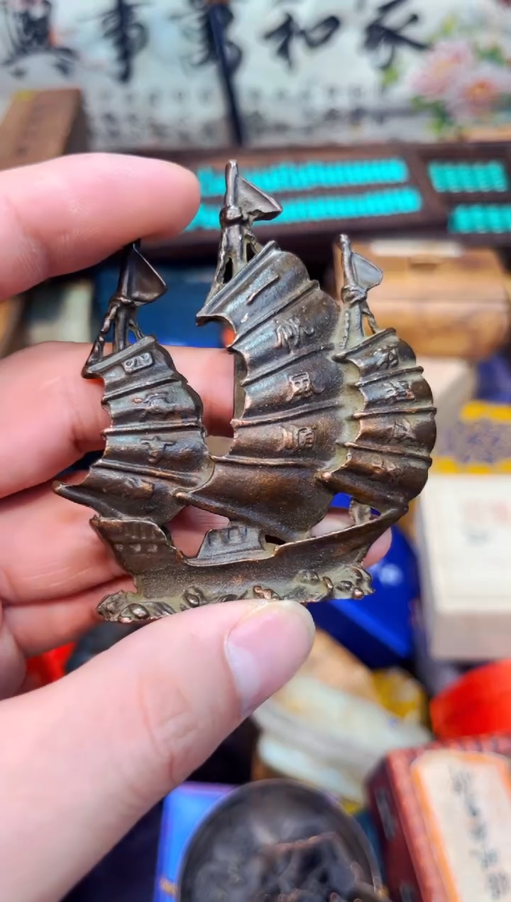 Q瑞哥专属高端精品15