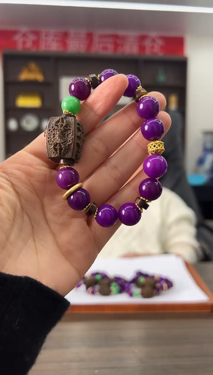 【闪购商品】苏纪石（舒俱来）手链合金HF710S098