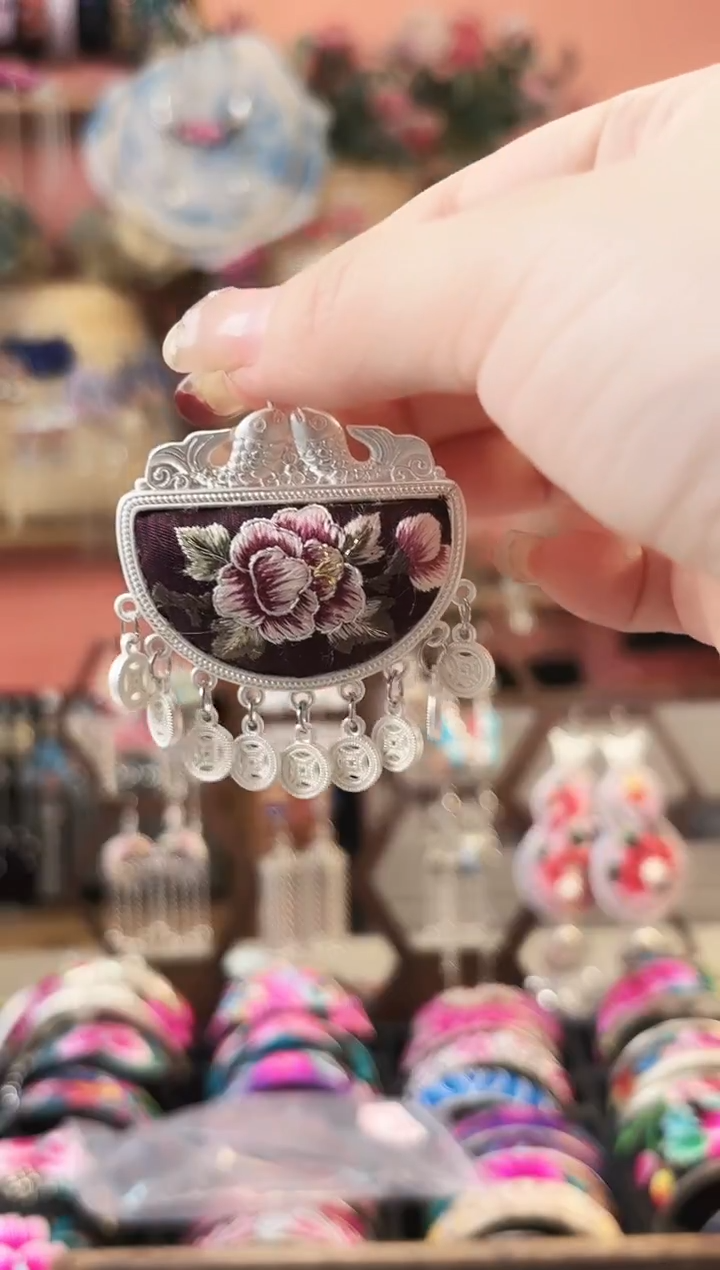 艺枝独绣手工饰品130