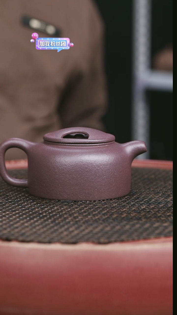 茶壶紫砂用****1天青牛盖莲子180CC