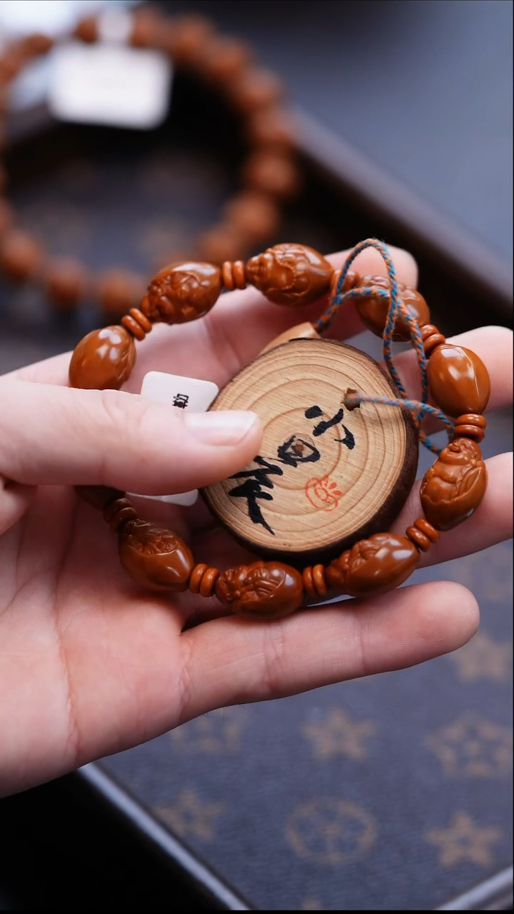 手串/手链橄榄核橄榄雕