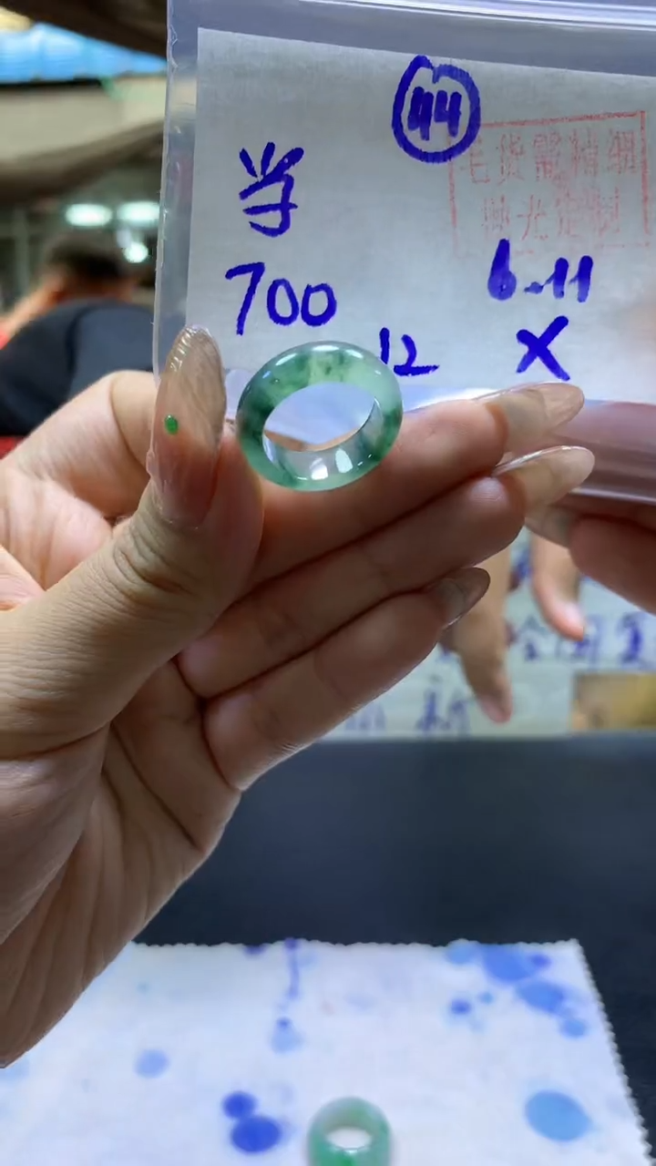 定制翡翠未镶嵌戒圈#700元-毛货需精细抛光