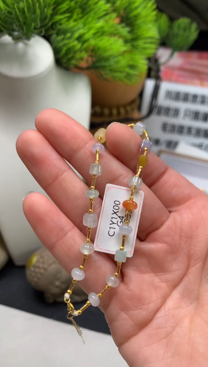 颈饰18K金镶嵌翡翠用****7---124142