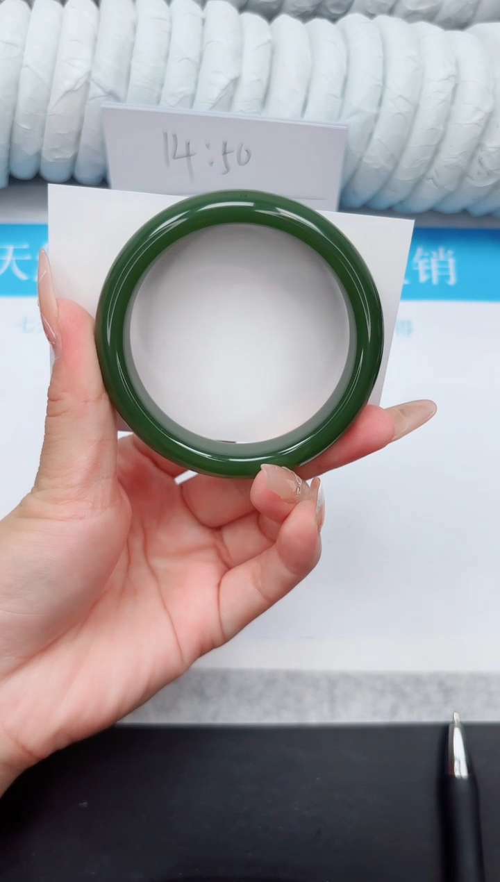 石英质玉手镯未镶嵌88-64.3DB