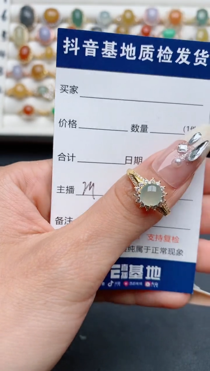 【闪购商品】翡翠戒指银S925镶嵌............