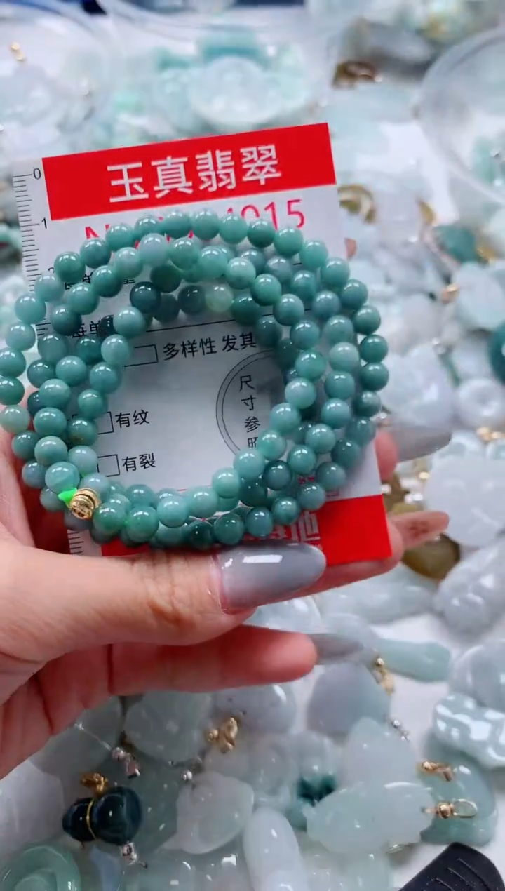 吊坠(不含链)未镶嵌翡翠4015