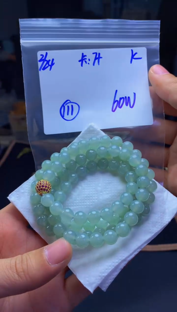 【闪购商品】定制翡翠未镶嵌珠串