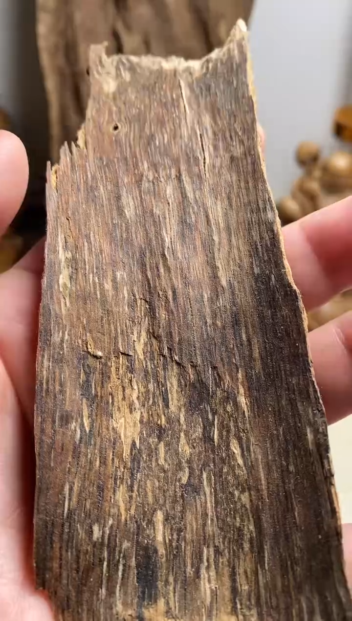 【闪购商品】沉香沉香碎屑菩萨棋沉香树皮6克