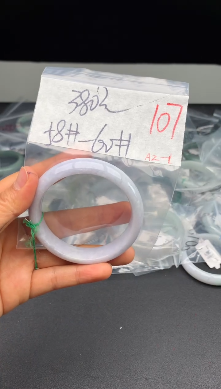 【闪购商品】定制翡翠未镶嵌毛货需精细抛光+多样性发货拍一发一