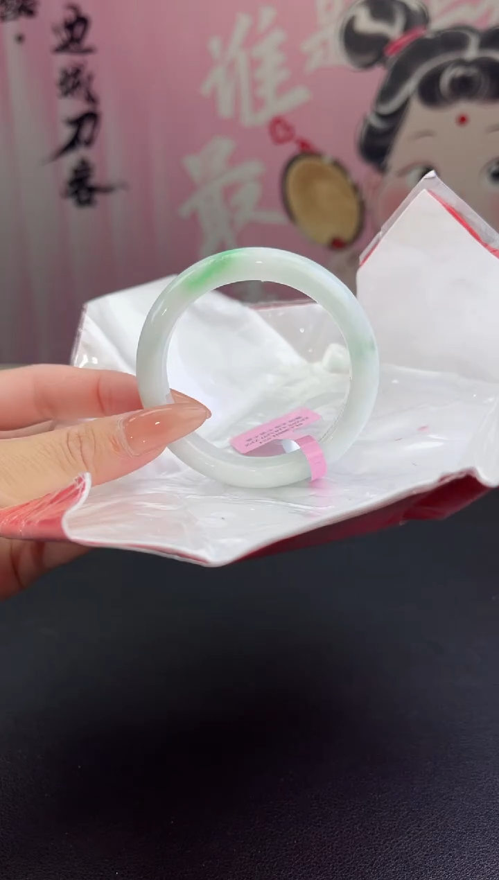 【闪购商品】翡翠手镯未镶嵌翡翠手镯