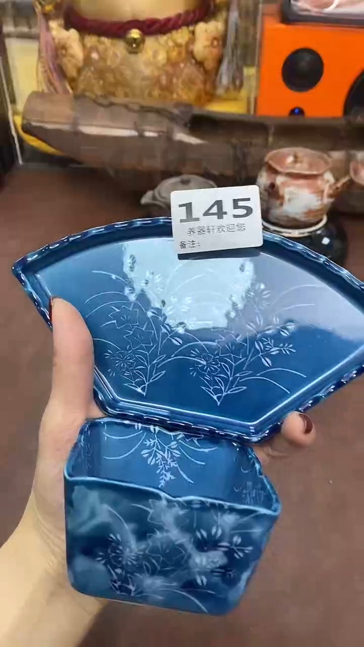 145养器轩欢迎您
