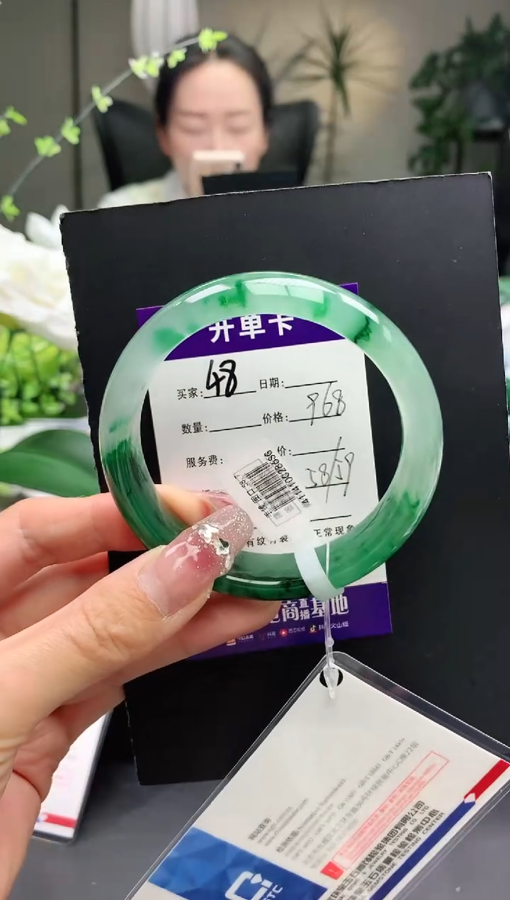 石英质玉未镶嵌手镯48序号圈口59