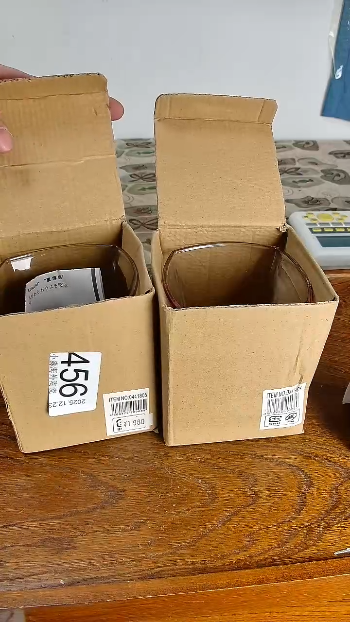 瓷片V***i小淼海外陶瓷工艺品