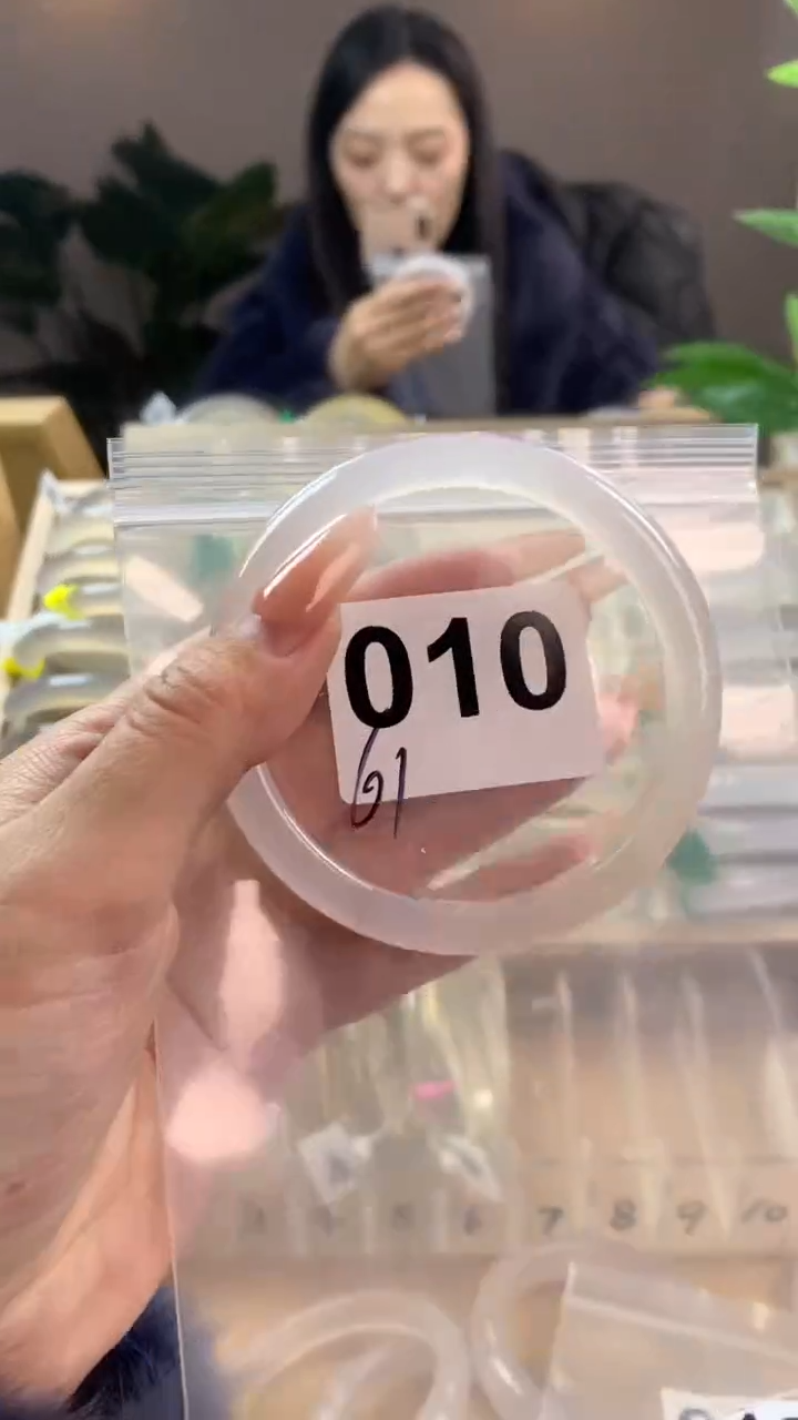 【闪购商品】玛瑙/玉髓手镯未镶嵌010