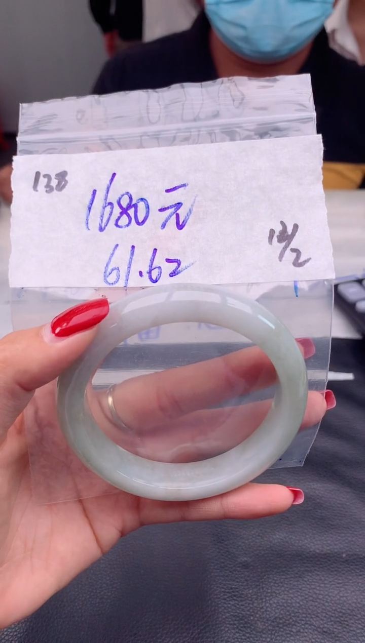 【闪购商品】定制翡翠未镶嵌138毛货需精细抛光手镯多样性拍一发一