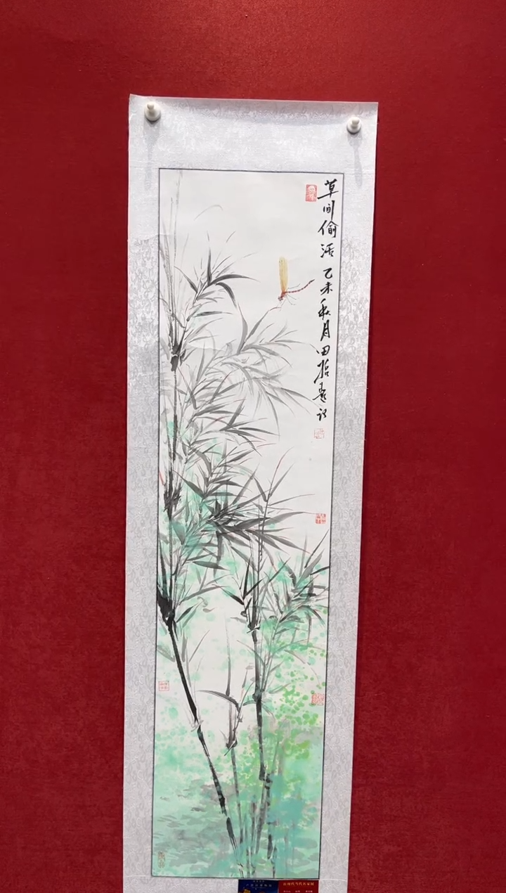 国画老师创作作品  52