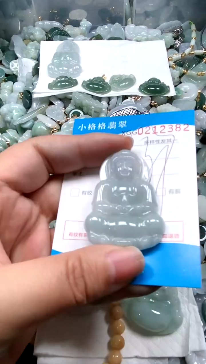 【闪购商品】翡翠颈饰未镶嵌闪购商品0212382