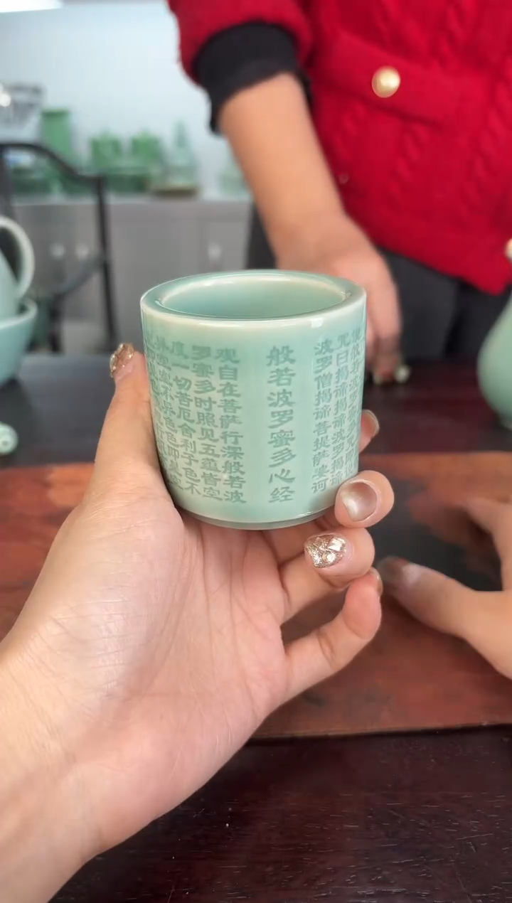 云间青瓷 小米茶器