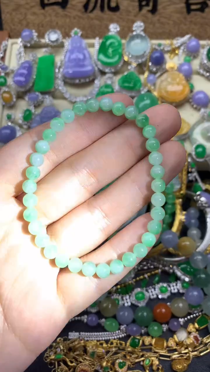 【闪购商品】翡翠手链未镶嵌70-中国好珍宝