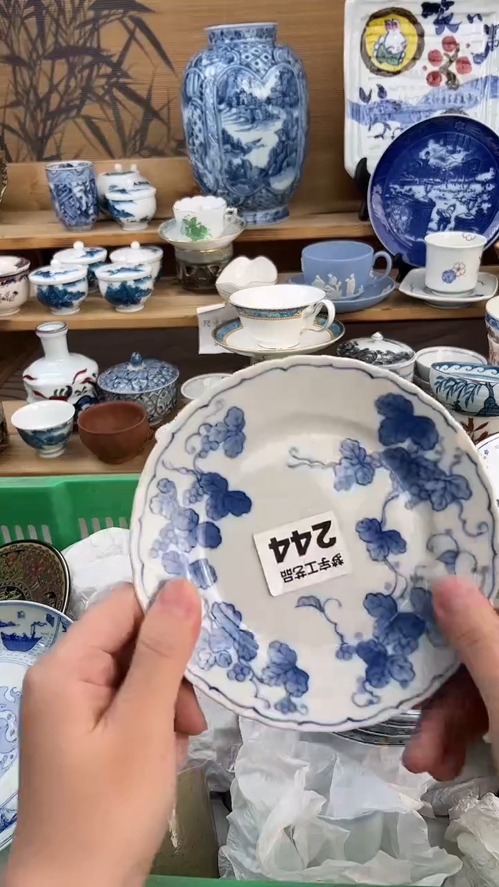 瓷片怡***A  A    244