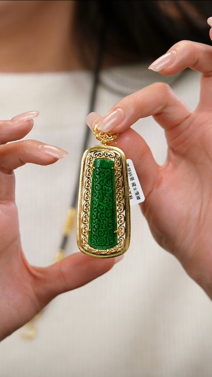 吊坠(赠链)银S925镀金镶嵌翡翠吊坠30