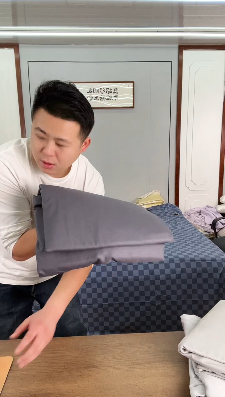 再生纤维素纤维再生素纤维深灰色竹麻四件套200*230cm