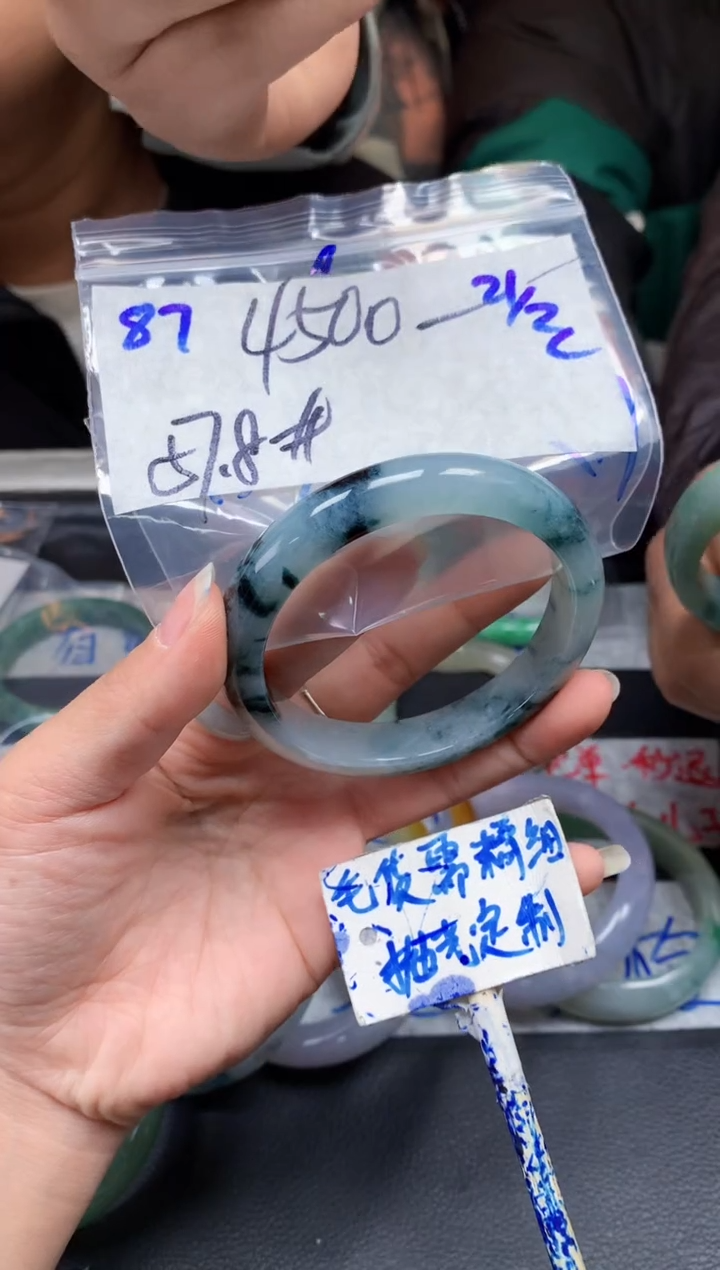 【闪购商品】定制翡翠未镶嵌87毛货需精细抛光手镯多样性拍一发一
