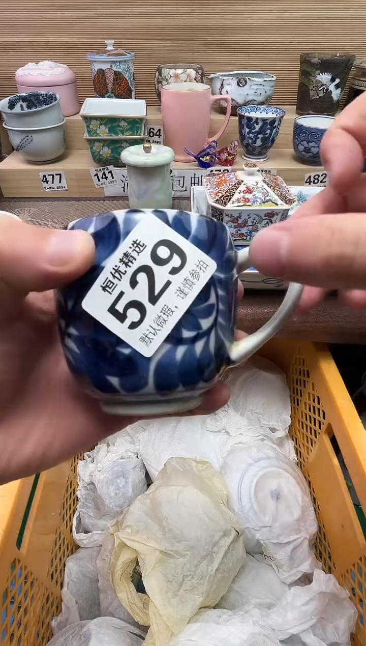 摩****?陶瓷陶瓷陶瓷陶瓷陶瓷陶瓷