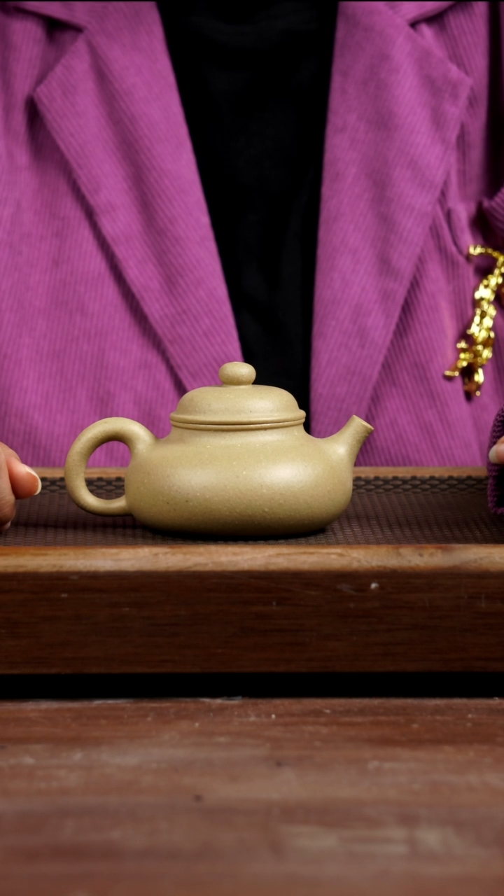茶壶紫砂梨皮绿容天200CC