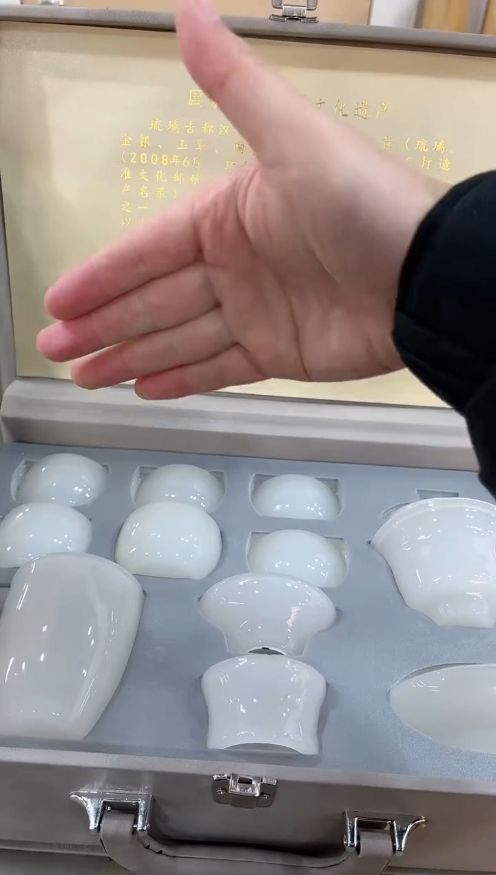 【闪购商品】展宏茶具展宏茶具@A-