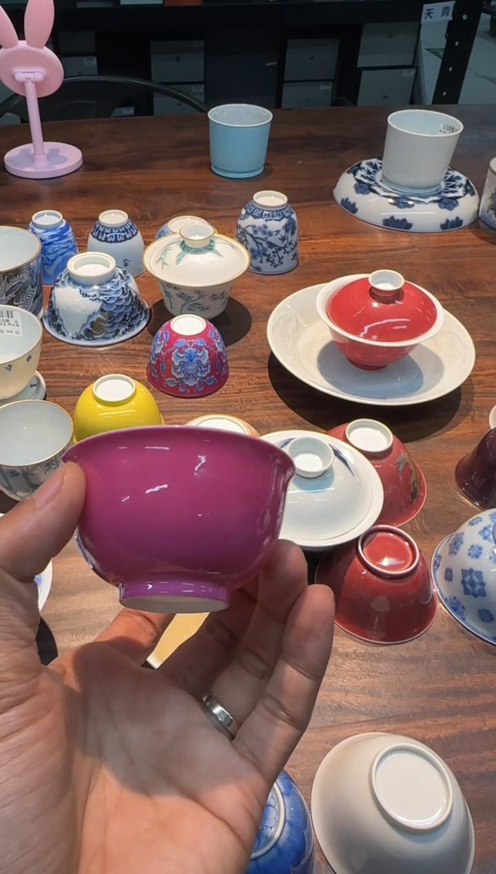 【闪购商品】清本源 内模印水纹·十二色·胭脂红蛋蛋杯