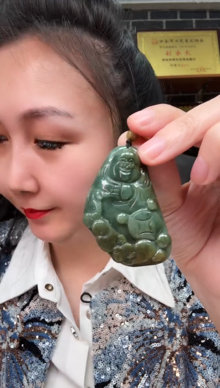 颈饰未镶嵌翡翠牌子