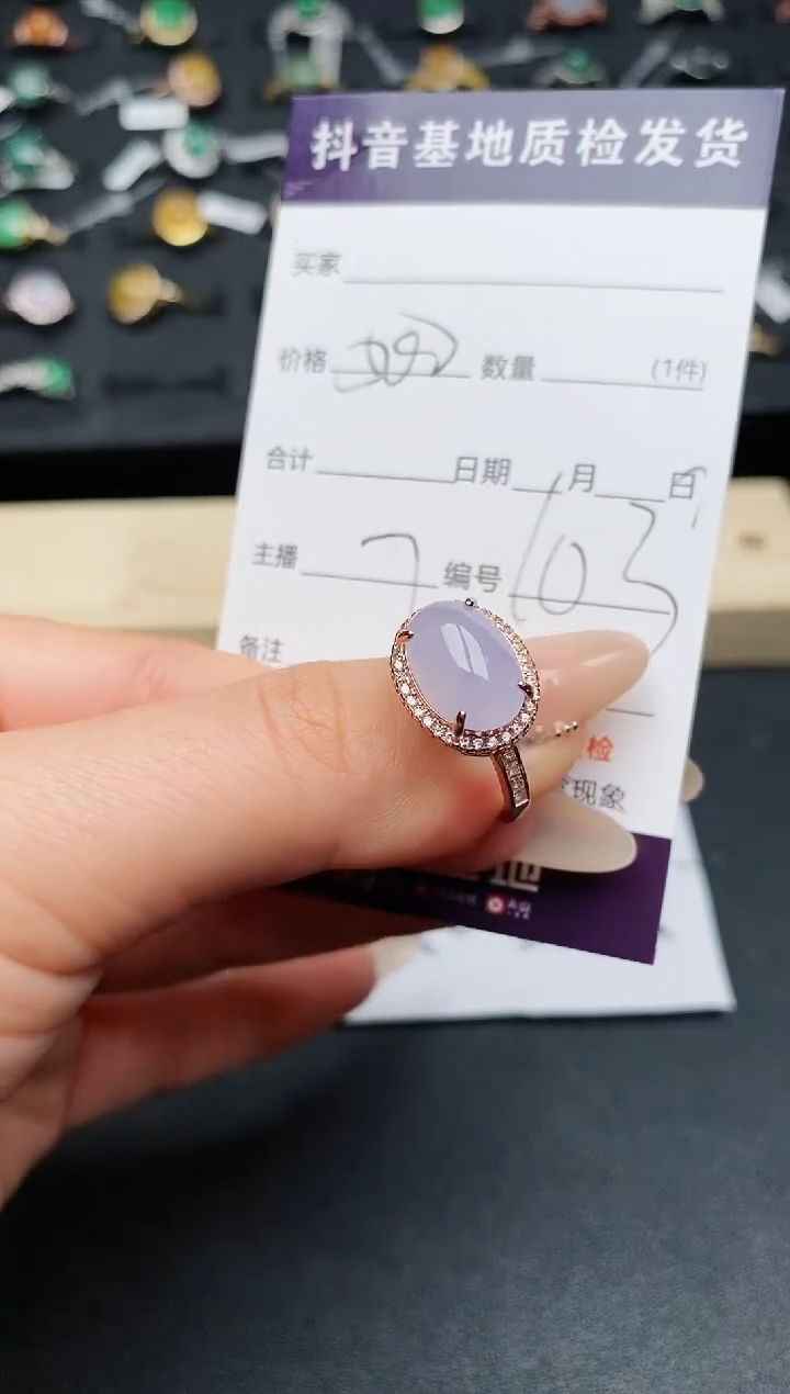 【闪购商品】翡翠戒指银S925镶嵌...........