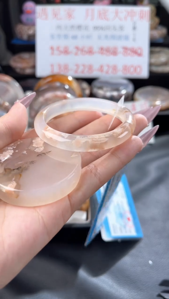 石英质玉未镶嵌手镯51