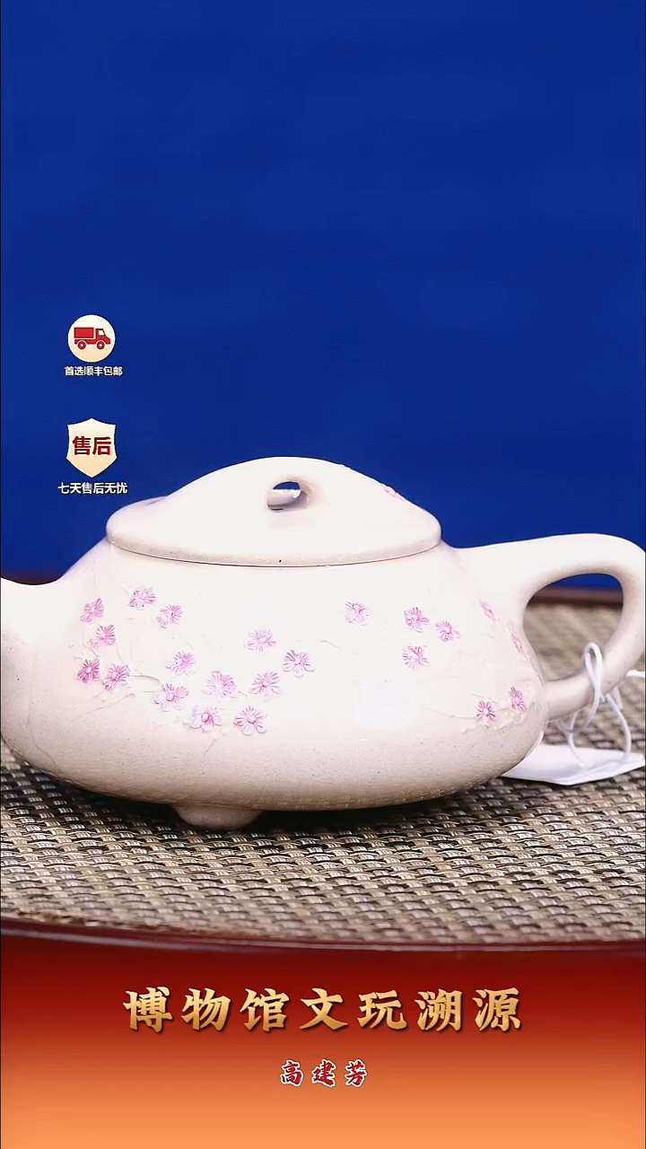 茶壶紫砂紫砂壶12