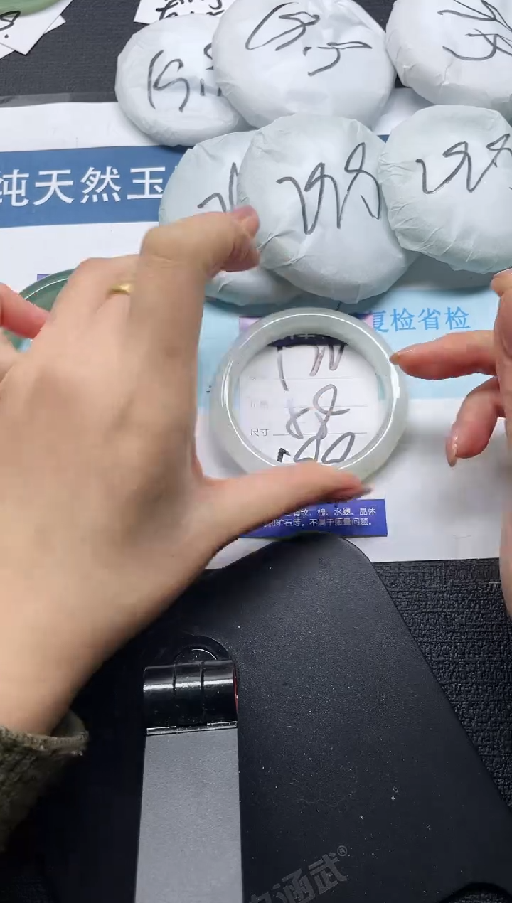 未镶嵌手镯石英质玉123-52