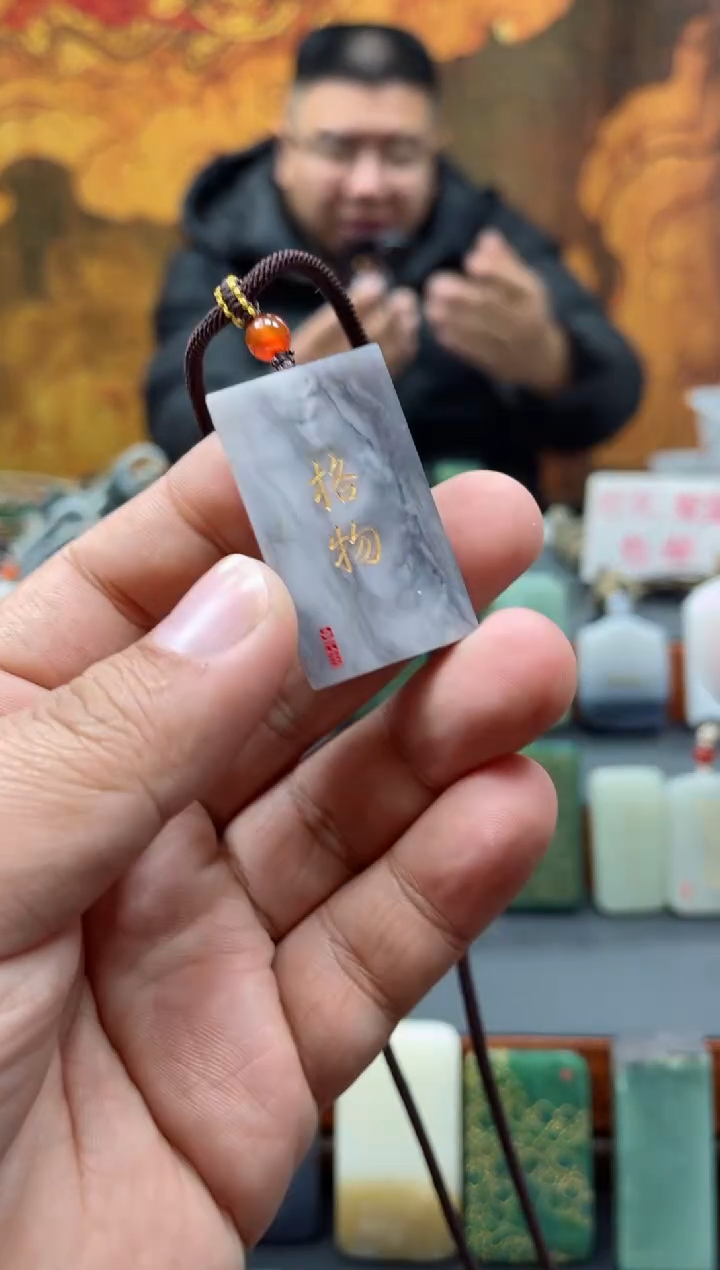 【闪购商品】和田玉颈饰未镶嵌151