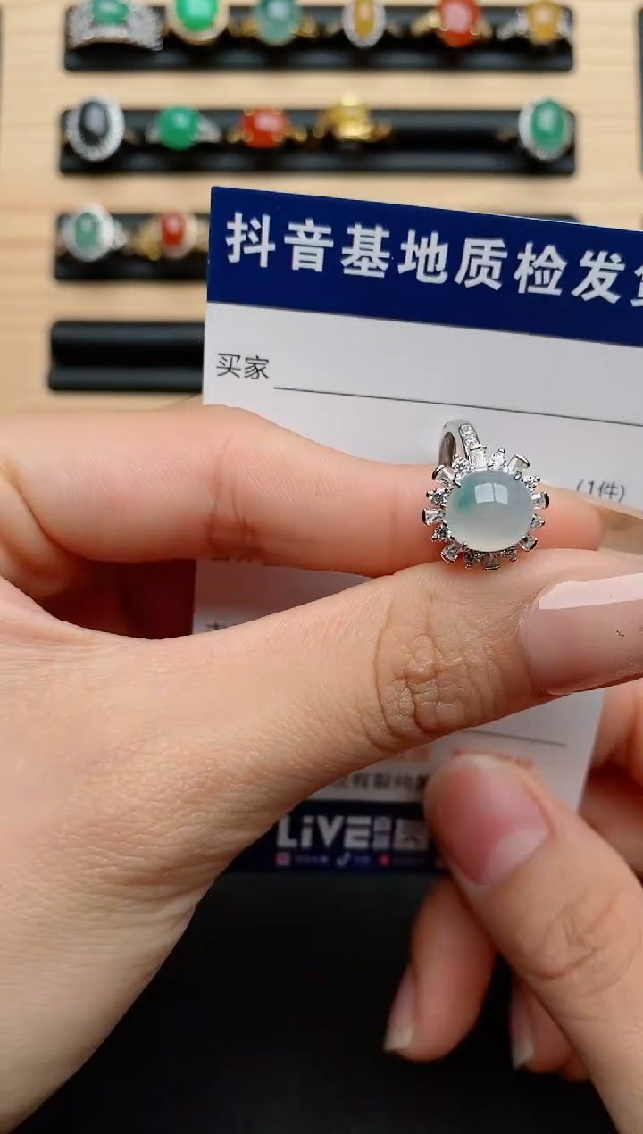【闪购商品】翡翠戒指银S925镶嵌......