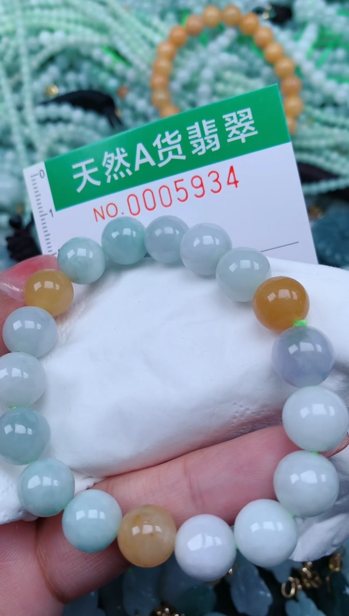 【闪购商品】翡翠颈饰未镶嵌.0005934