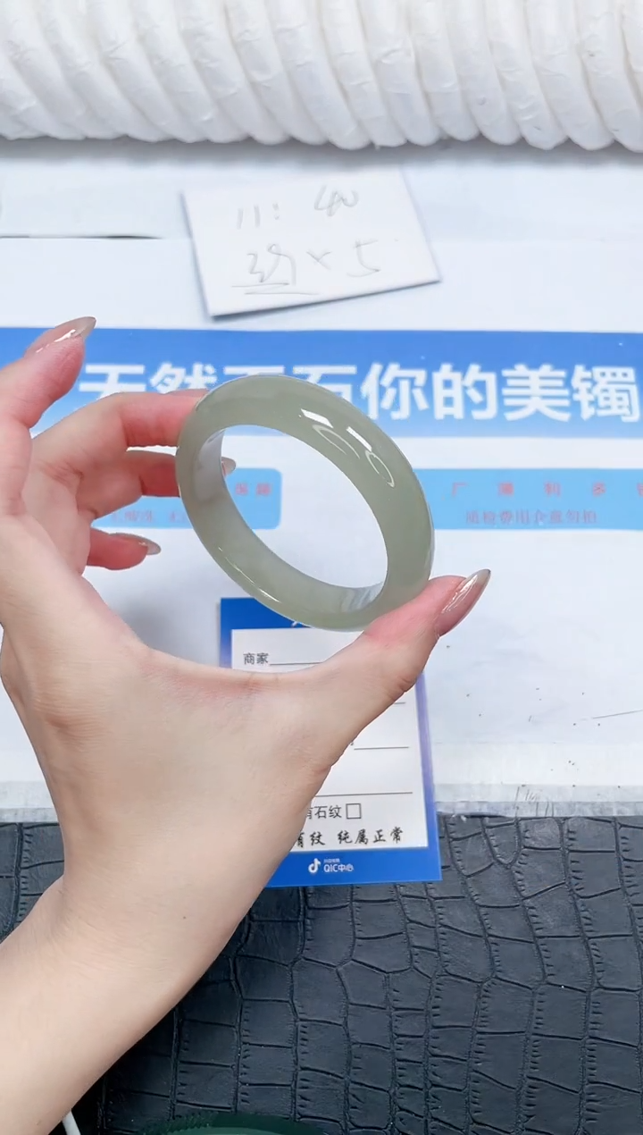 石英质玉手镯未镶嵌12-56