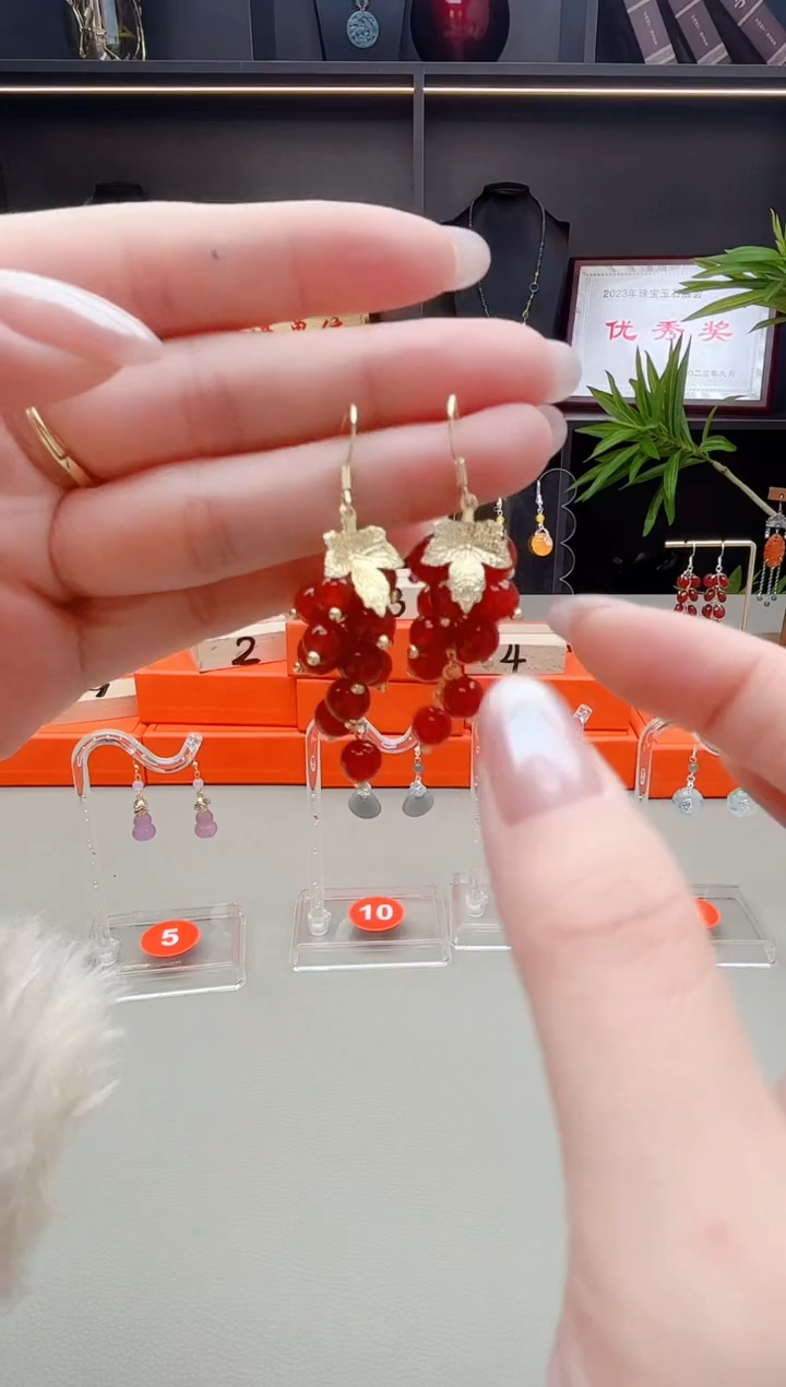 未镶嵌耳钉玛瑙/玉髓207