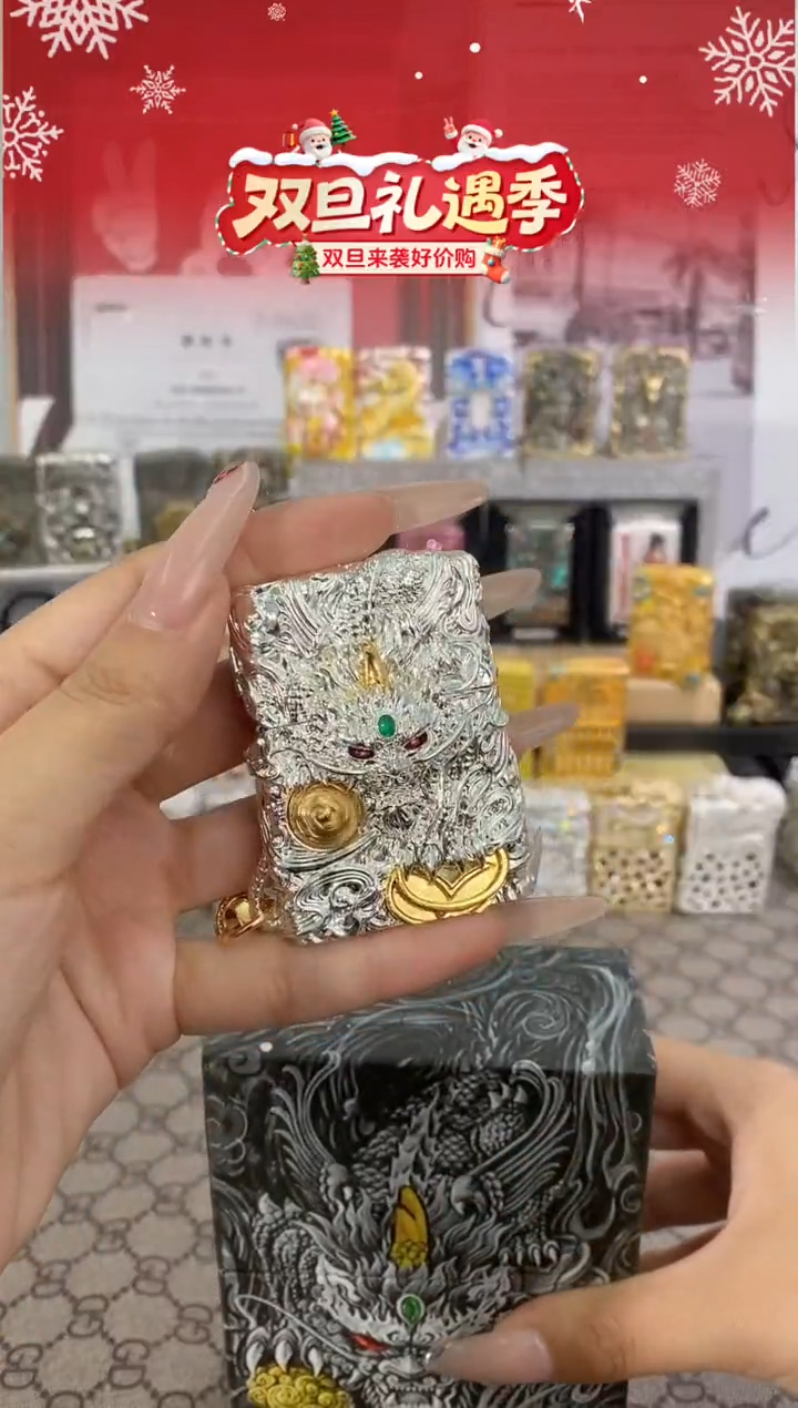 镜面镀银灵动貔貅zippo