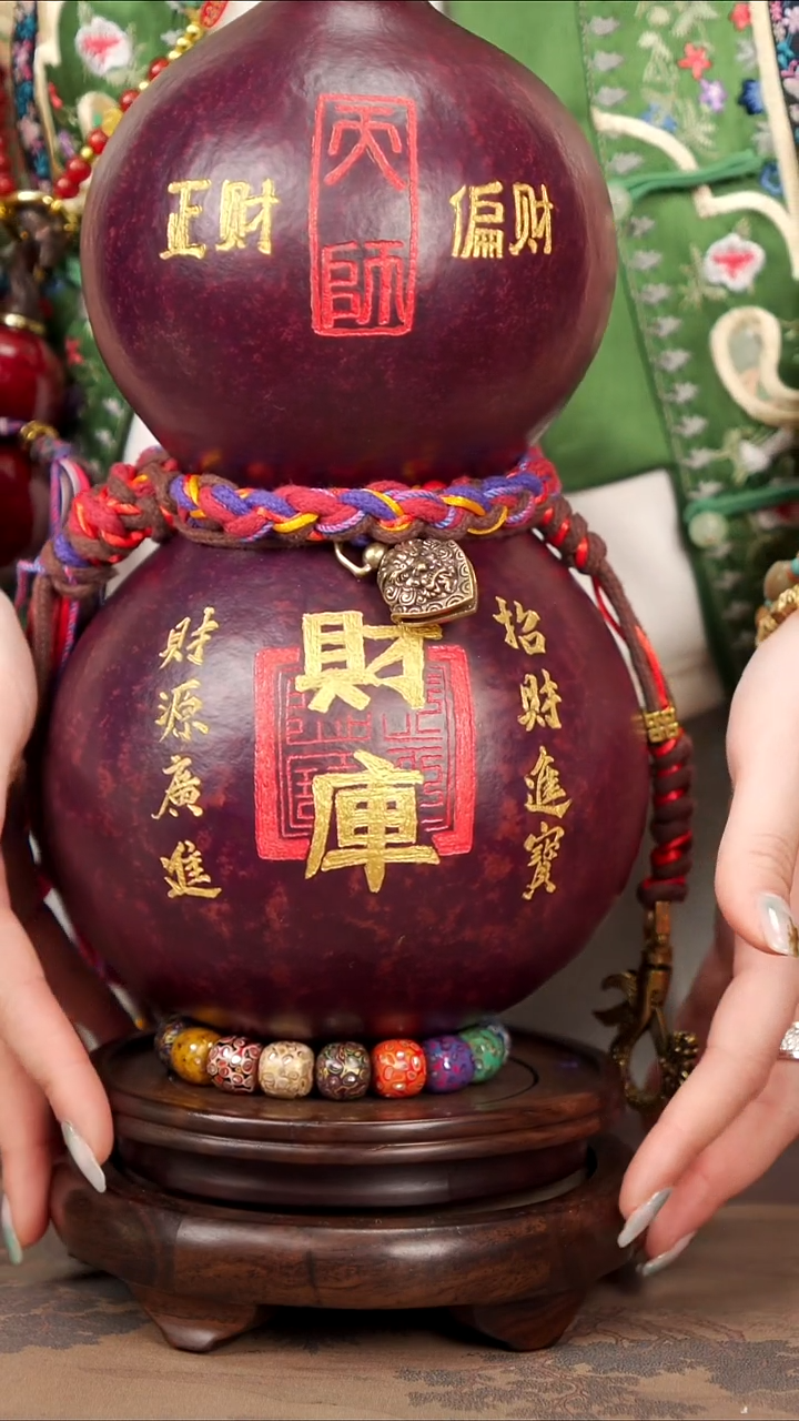 【闪购商品】180易林大漆酒葫芦----518