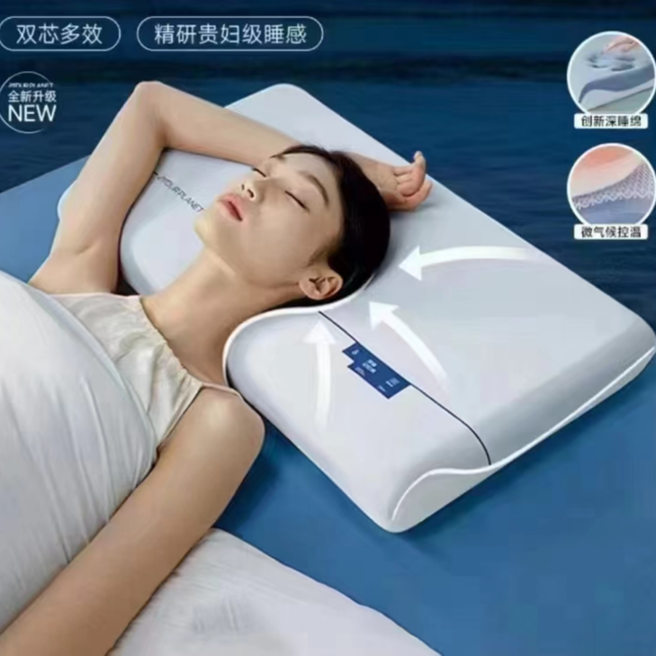 深睡记忆枕枕芯助睡眠慢回弹柔软护颈椎成人酒店枕头
