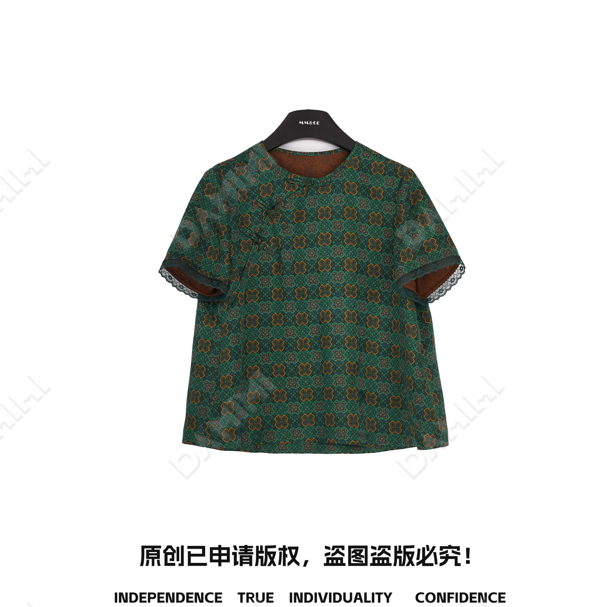 仫赐【夏日风情】新中式国风绿色上衣LYGSY1269