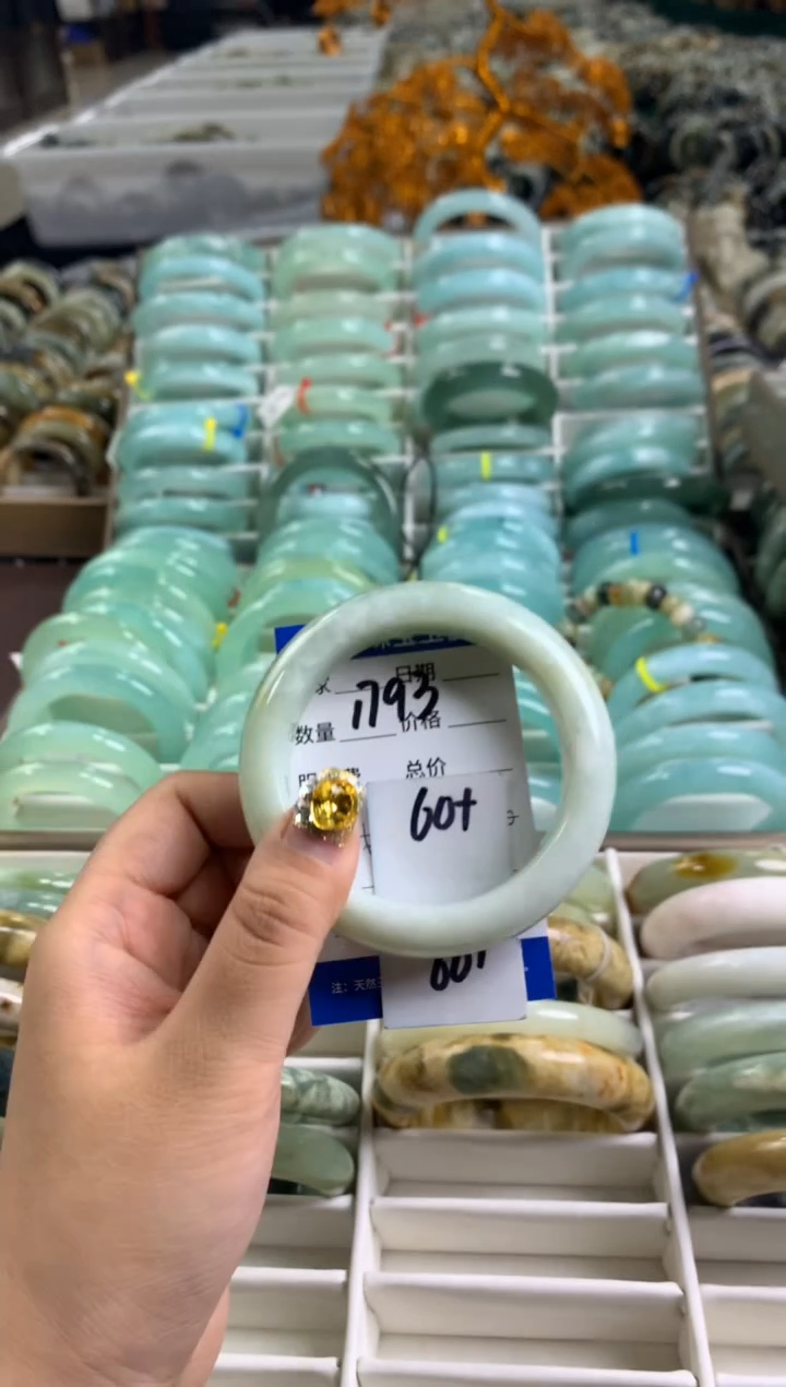 【闪购商品】蛇纹石玉手镯未镶嵌1793