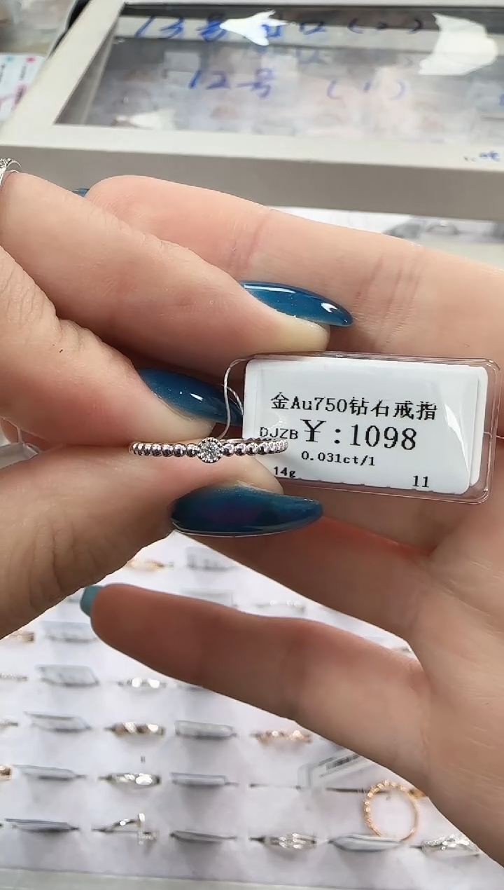 戒指/指环18K金镶嵌钻石B2599908908037