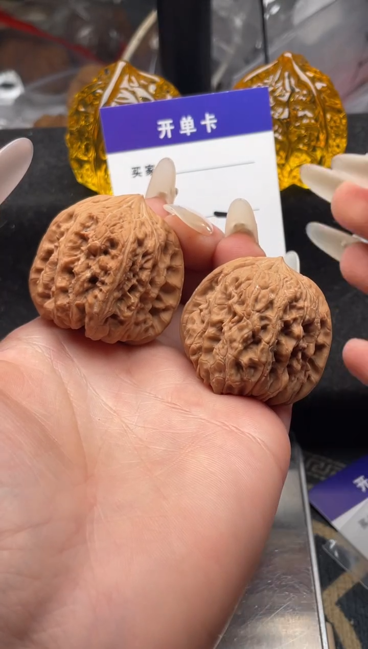 【闪购商品】文玩核桃把件063 平谷凹底 38