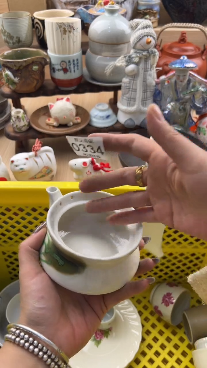 334默认微瑕，满20元包邮