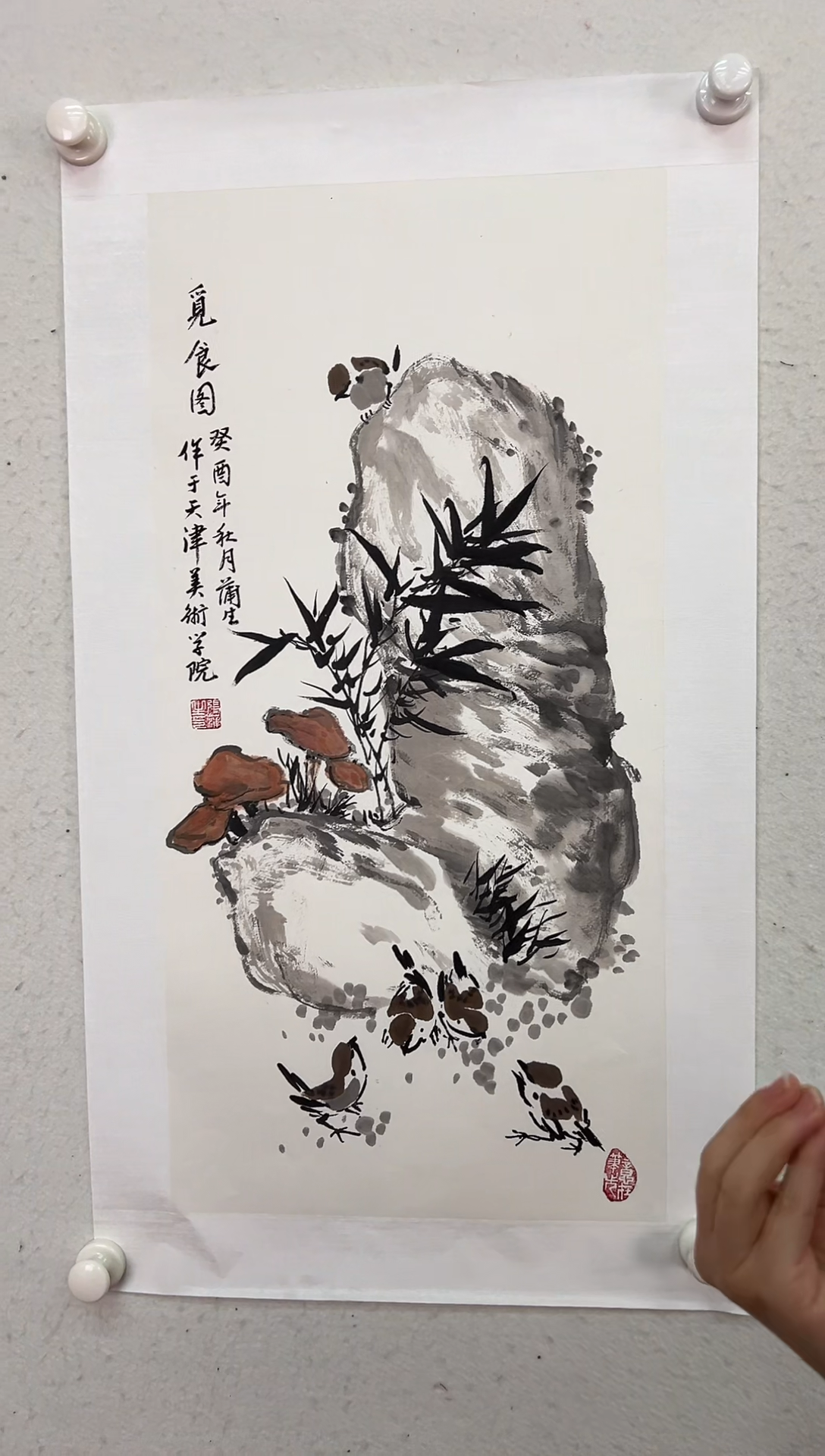 国画ZPS 精品绘画作品-2